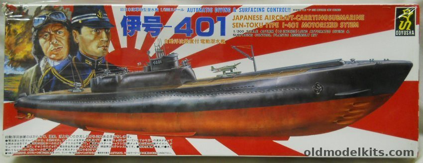 Doyusha 1/300 Sen-Toku Type I-401 (I400 class) Submarine - Motorized Diving and Surfacing Operating Model, EG-1500 plastic model kit